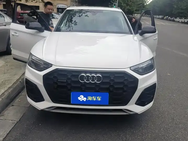 Audi Q5L 2023 40T luxury dynamic 2
