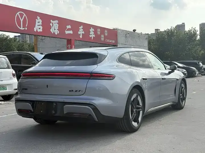 Shangjie Z7T 2026 Max 9
