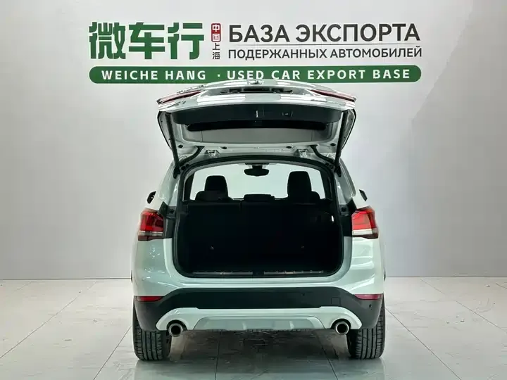 BMW X1 2022 sDrive20Li exclusive type 7