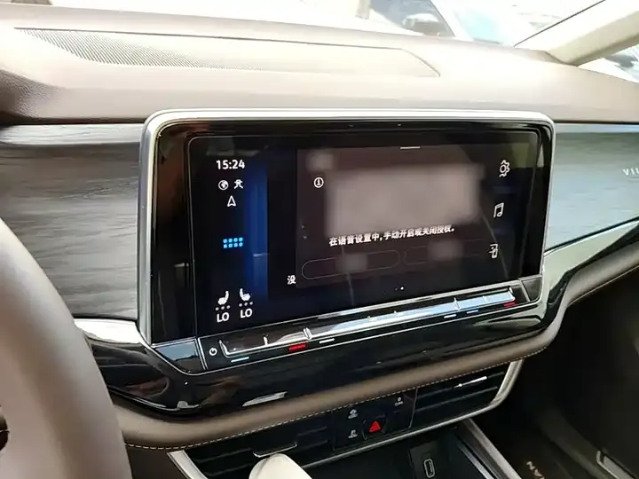 Weiran 2024 380TSI Distinguished Edition 11
