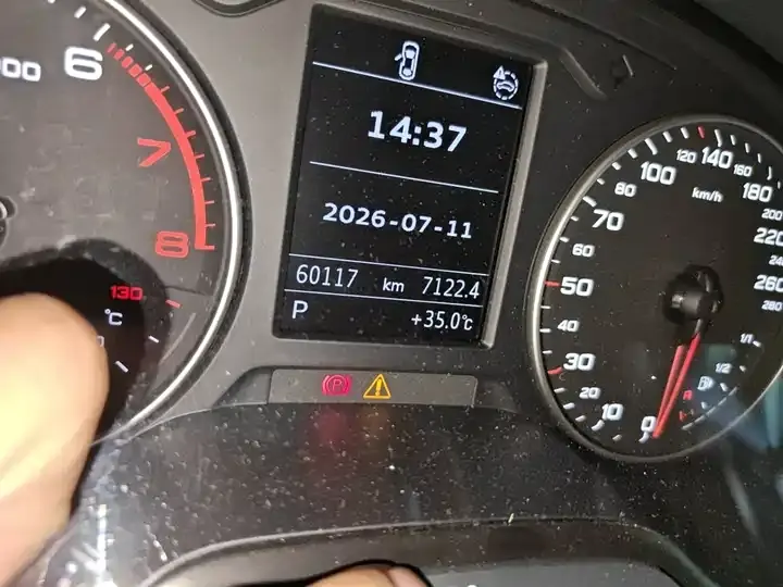 Audi Q2L 2022 35 TFSI Fashion Dynamic 5