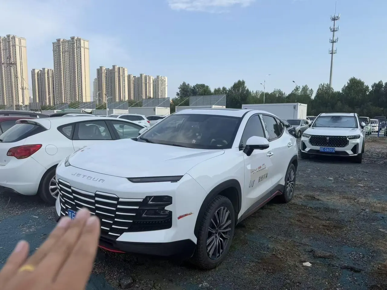 Jetour 2024 Dasheng 1.5T Xingyao PRO automatic gear - View 1