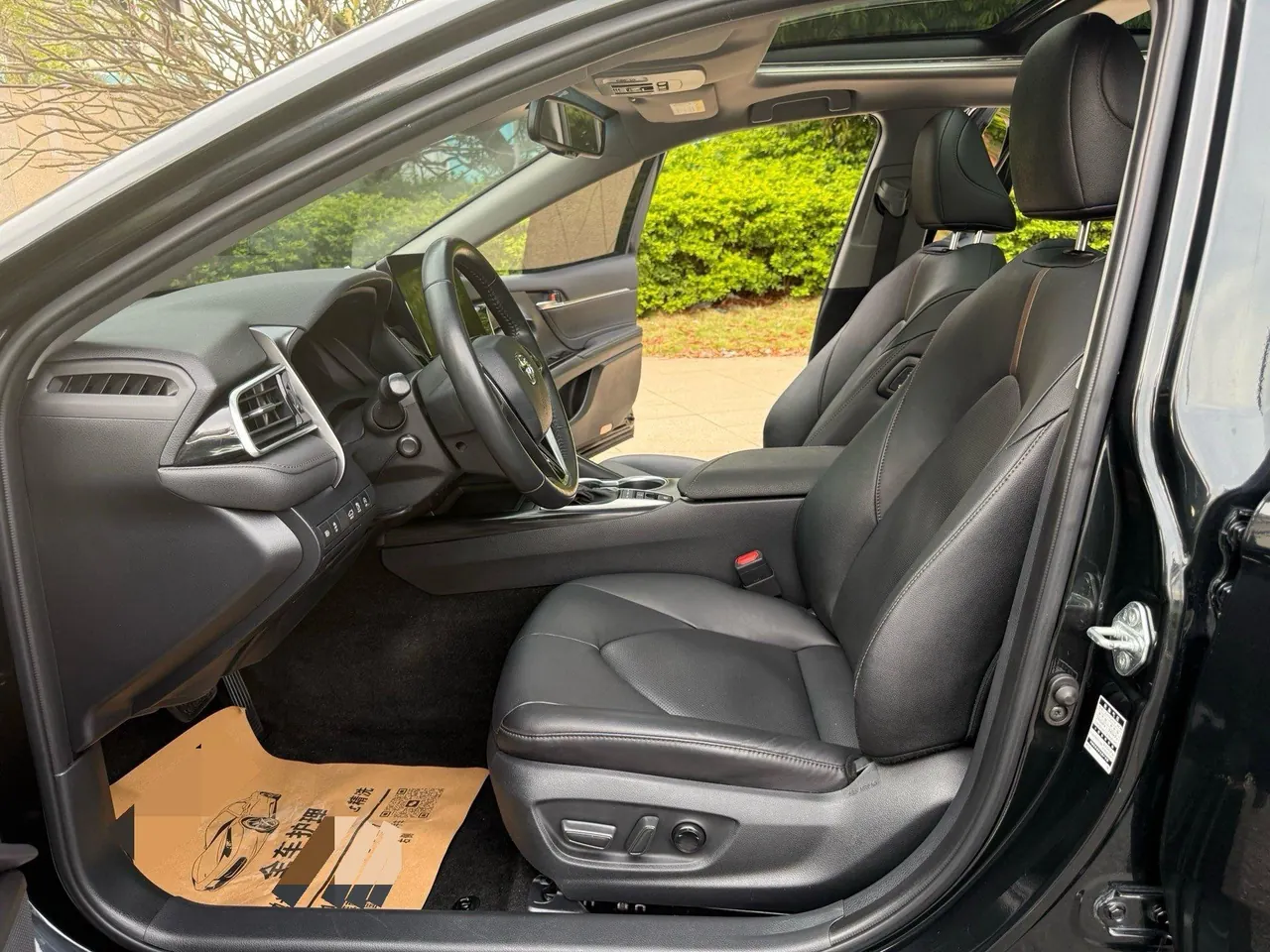 Toyota 2021 Camry 2.5G Deluxe Edition Automatic Gear 15