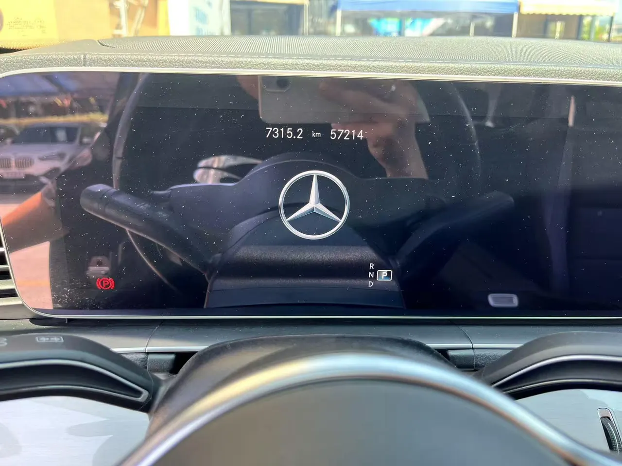 Mercedes Benz GLE (Imported) 2023 GLE 450 4MATIC 48V 2.5T Luxury Automatic Gear 10