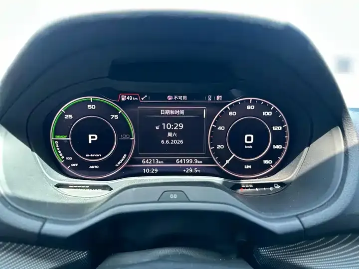 Audi Q2L e-tron 2019 Q2L e-tron Pure Electric Intelligence 11