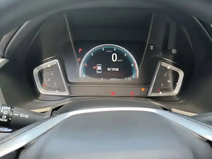 Ling Pai 2022 180Turbo CVT Deluxe Edition 12