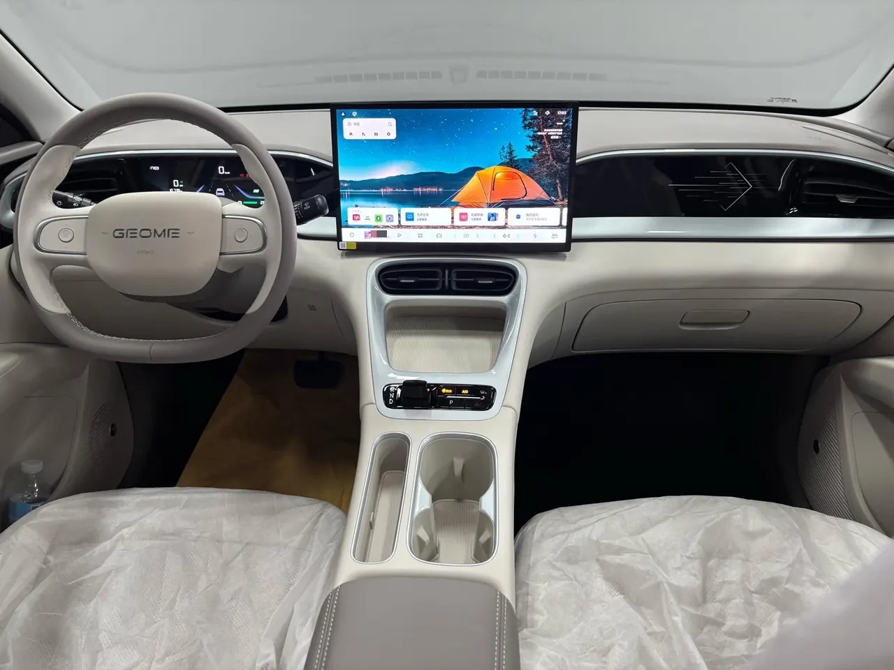 Geely 2026 Star Wish 310km Wind Edition Automatic Gear 7