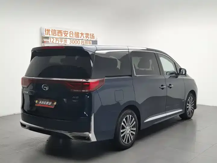 GAC Trumpchi M8 2021 Model Prestige Series 390T Supreme Edition 2