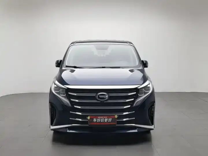 GAC Trumpchi M8 2021 Model Prestige Series 390T Supreme Edition 3