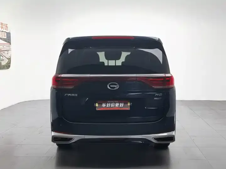 GAC Trumpchi M8 2021 Model Prestige Series 390T Supreme Edition 4