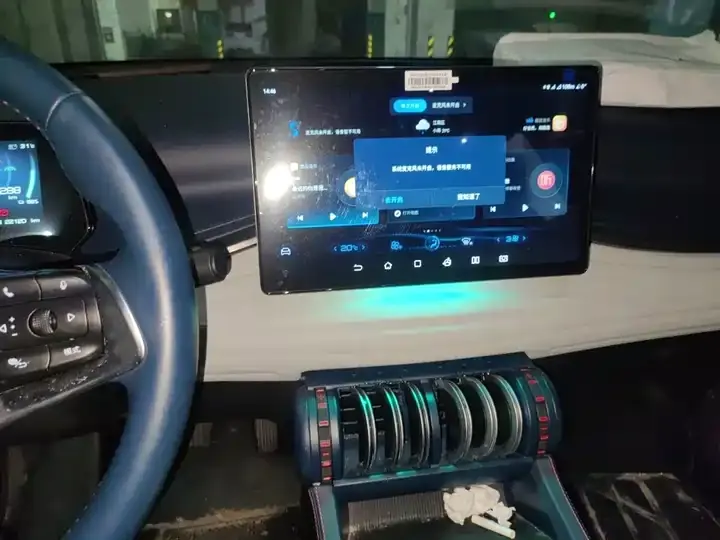 Yuan PLUS 2022 510KM Flagship 10