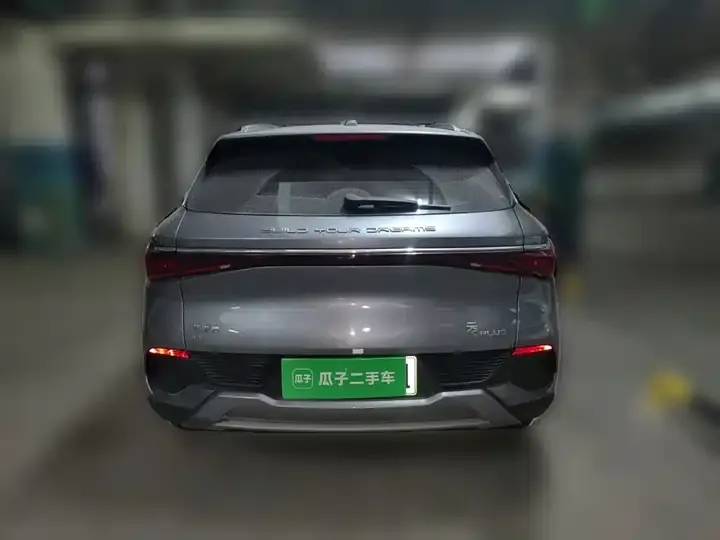 Yuan PLUS 2022 510KM Flagship 4