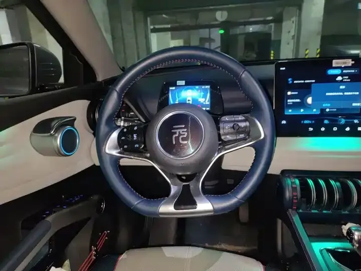 Yuan PLUS 2022 510KM Flagship 7