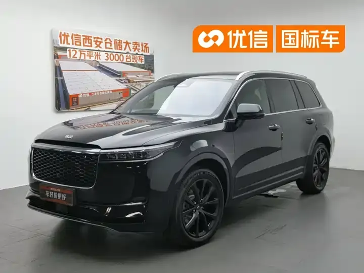 Li ONE 2021 extended 6-seat version - View 1