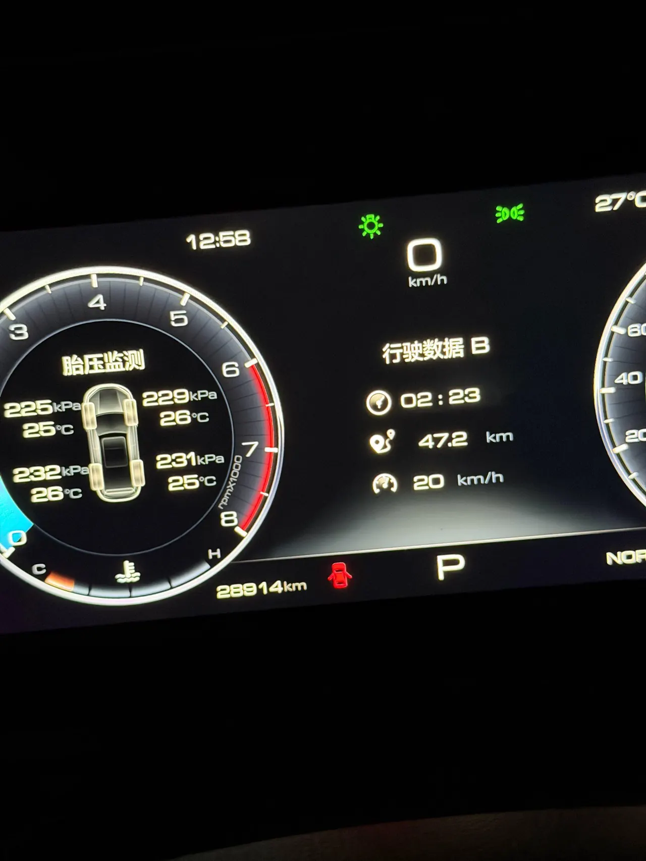 Haval 2024 big dog 2.0T Chinese garden dog version automatic gear 6