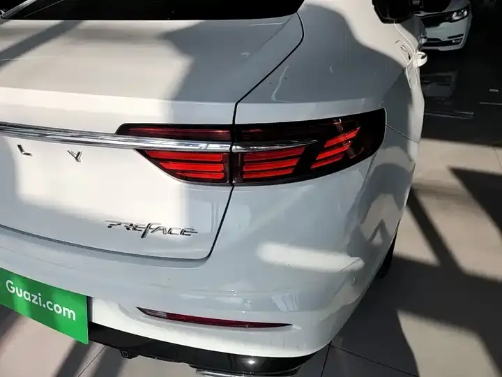 Xingrui 2021 model changed to 2.0TD noble model 8