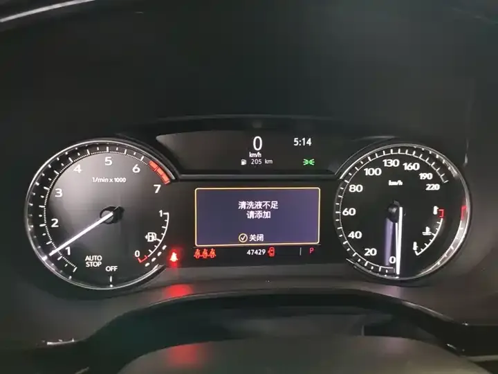 Cadillac XT6 2022 2.0T 7-seat 2-drive luxury model 12