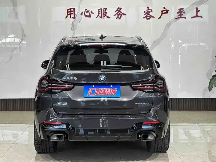 BMW X3 2022 xDrive30i Leading M Obsidian Night Suit 5