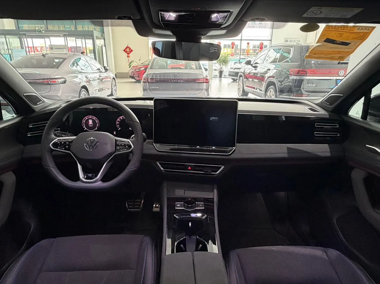 Volkswagen 2026 Tiguan L PRO 2.0TSI 380TSI Four-wheel Drive R-Line Smart Edition Automatic Gear 7