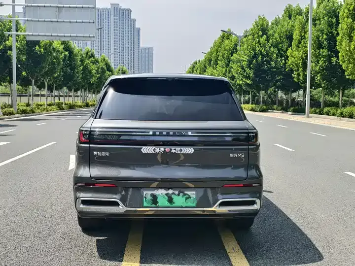 Galaxy M9 2025 230km Two-Drive Zhihang Edition 9