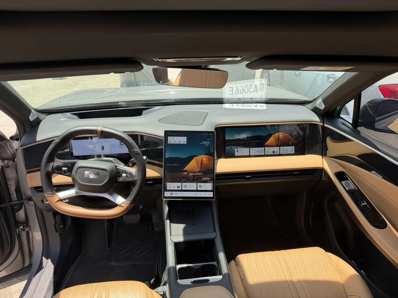 Geely Galaxy 2023 L7 1.5T 115km Starship Automatic Gear 6