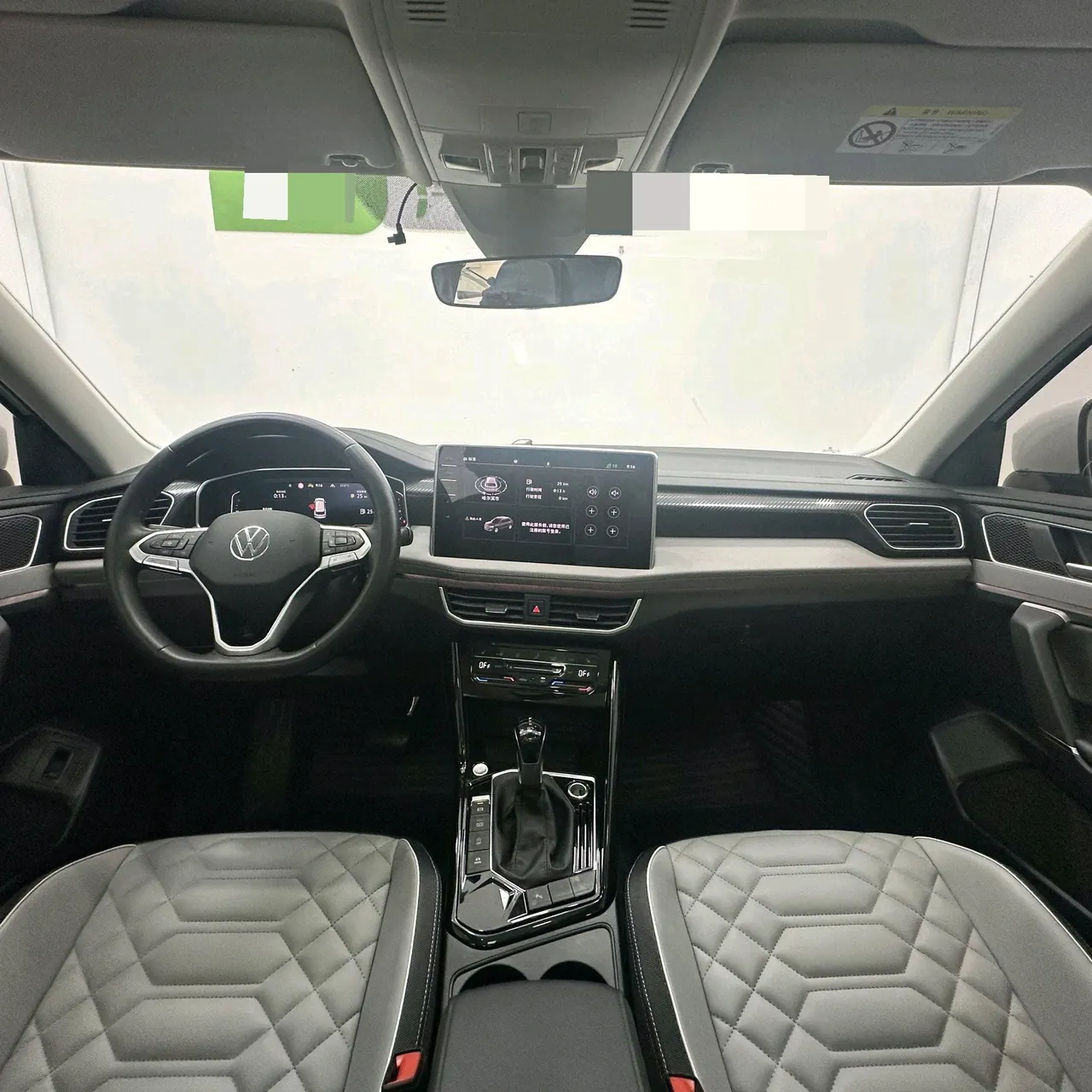 Volkswagen 2023 Tanyue 1.4TSI 280TSI Two-Drive Luxury Plus Advanced Edition Automatic Gear 4