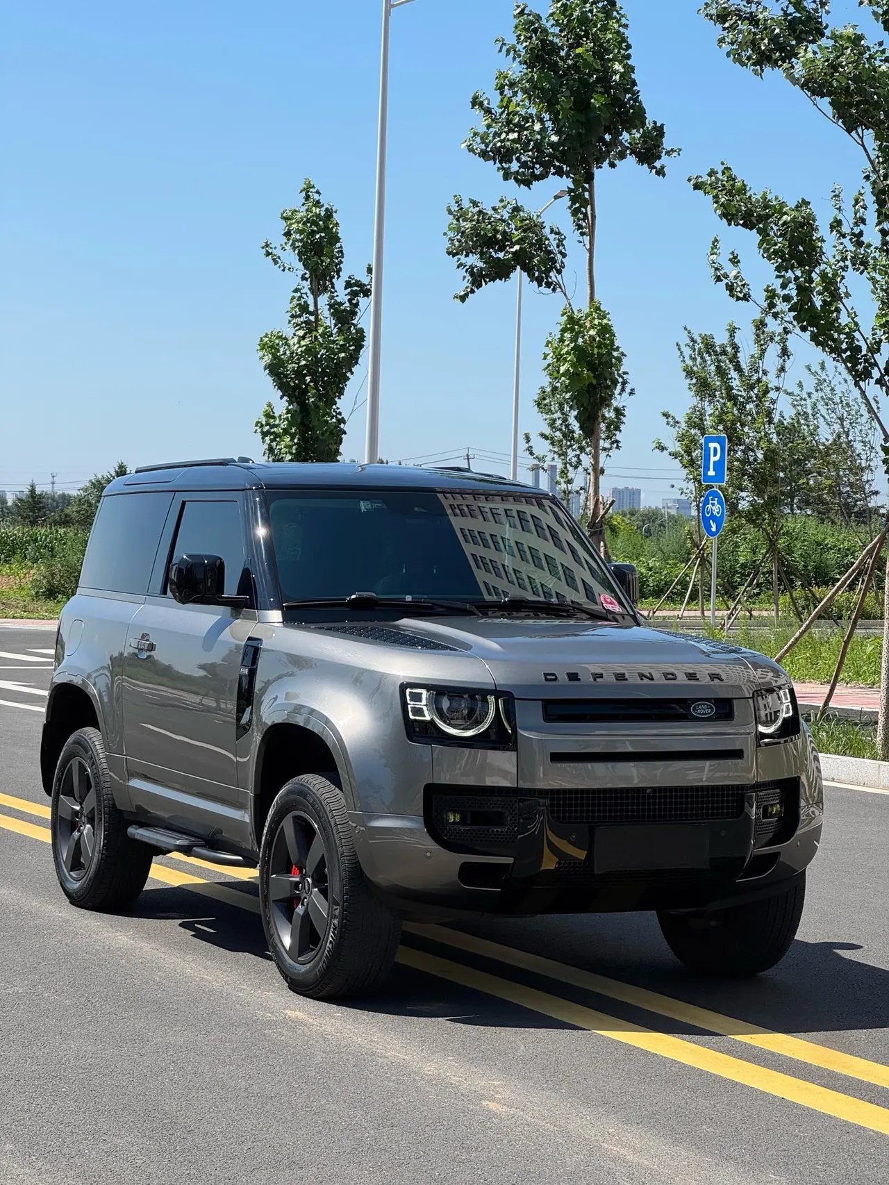 Land Rover Guard (Imported) 2023 Guard 90 48V 3.0T P400 XS Automatic Gear 14