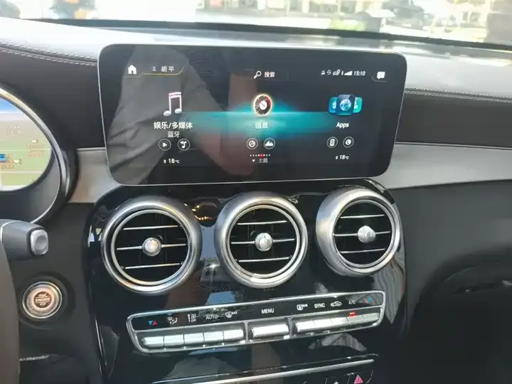 Mercedes Benz GLC 2022 changed to three GLC 260 L 4MATIC dynamic 9