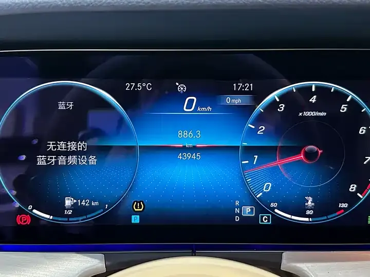 Mercedes Benz E-Class (Imported) 2021 E -300 Coupe 6