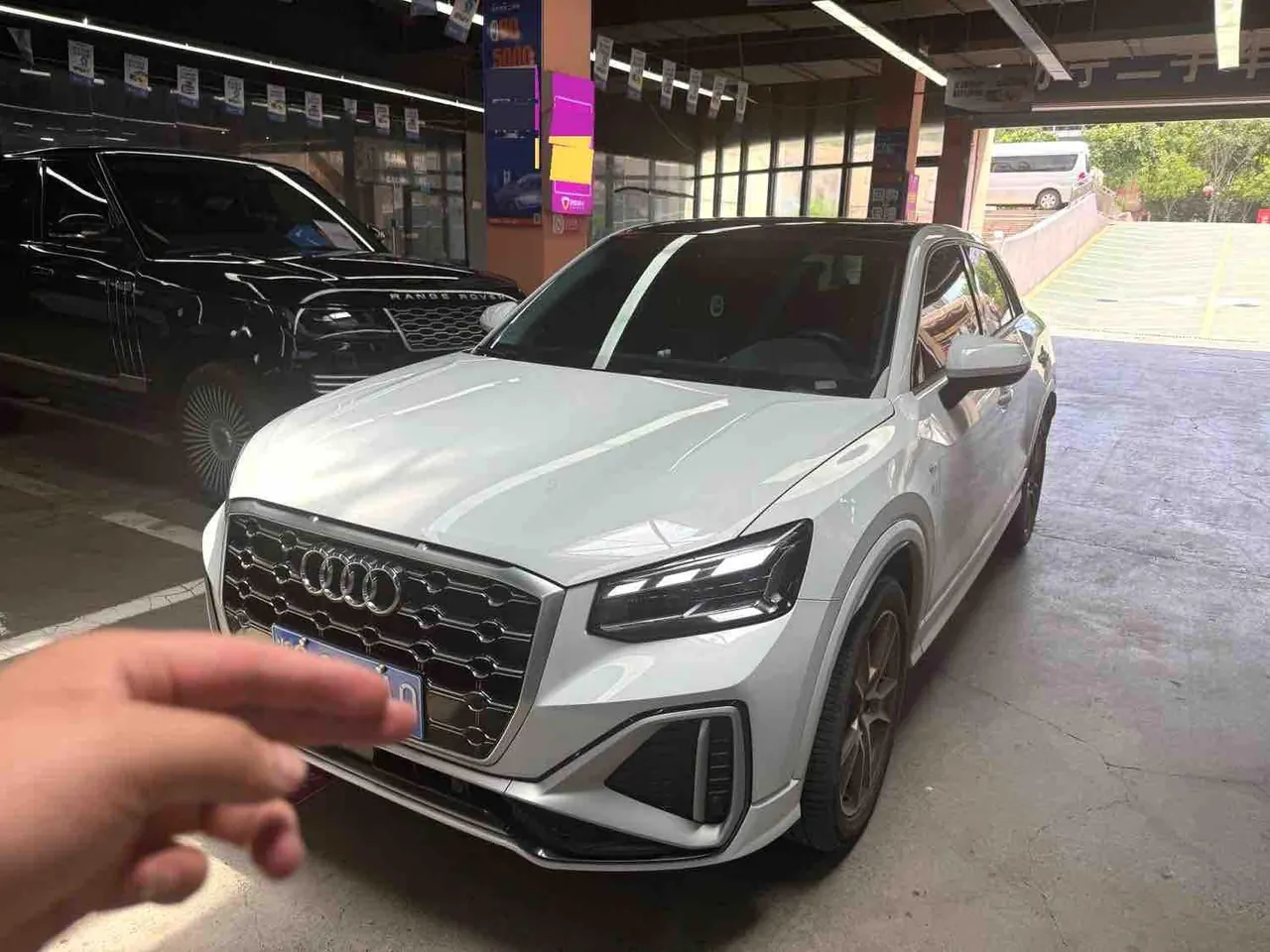 Audi 2023 Q2L 1.5TFSI 35TFSI Fashion Dynamic Automatic - View 1