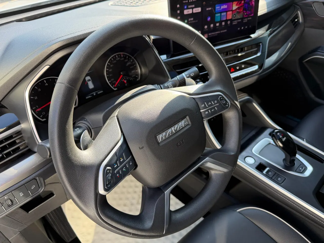 Haval 2021 H6 1.5T National Tide Edition Urban Edition Automatic Gear 7