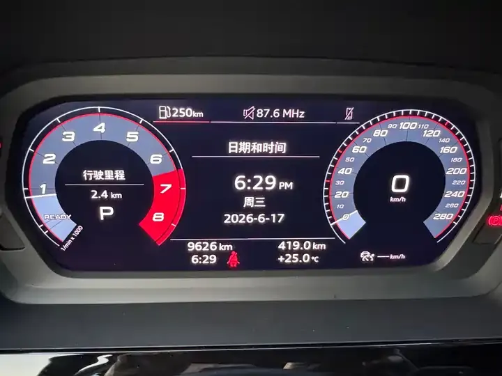 Audi A3 2022 Sportback 35 TFSI Fashion Sport 11