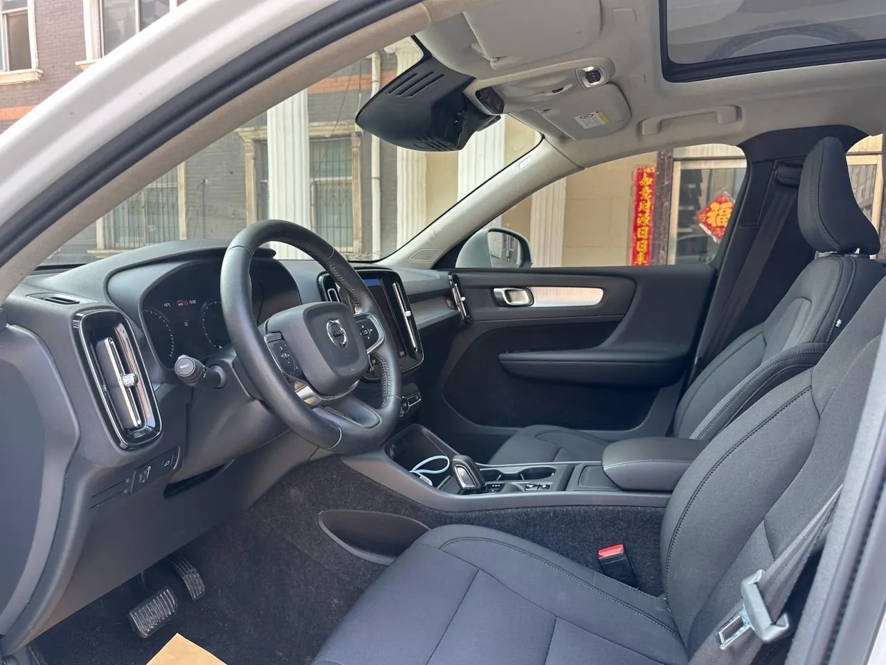 Volvo 2021 XC40 2.0T T4 4-wheel drive Zhiyuan Deluxe Edition Automatic Gear 4