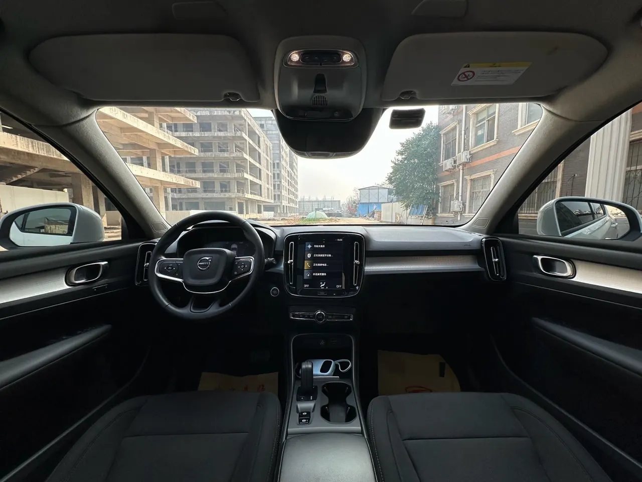 Volvo 2021 XC40 2.0T T4 4-wheel drive Zhiyuan Deluxe Edition Automatic Gear 5