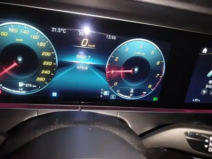 Mercedes Benz E-Class 2021 to E 300 L Sports Fashion 8