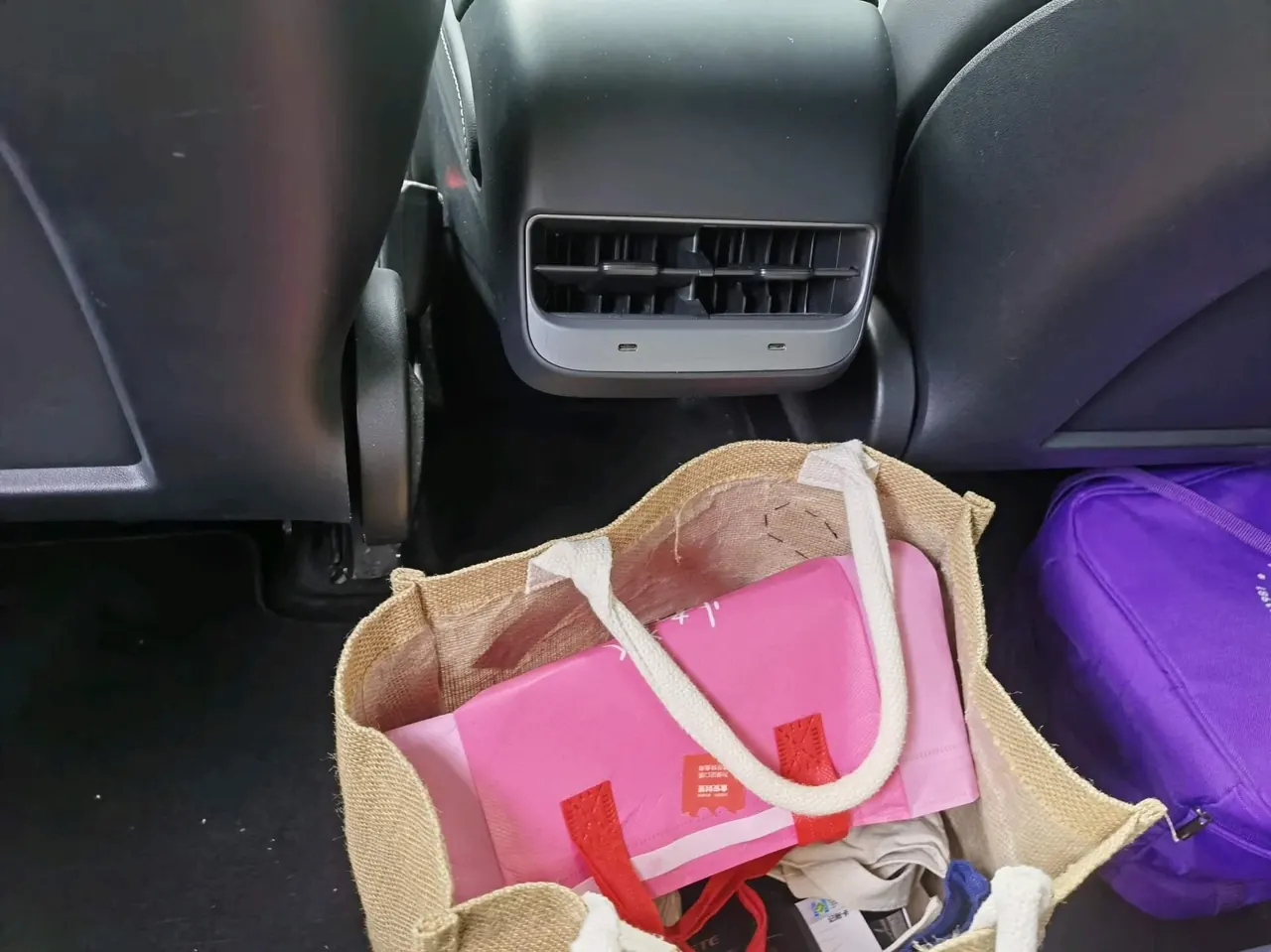 Tesla 2022 Model Y rear-wheel drive version (facelift) automatic gear 5