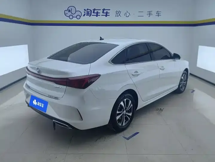Eado 2024 PLUS, Blue Whale NE 1.4T GDI DCT High-Power Version 3