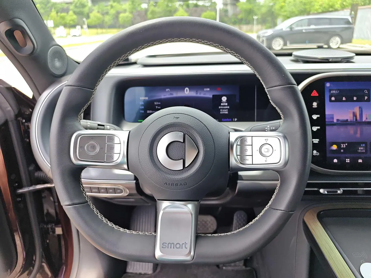 Smart 2024 Smart #5 Super Long Endurance Wonder Deluxe Edition Automatic Gear 13