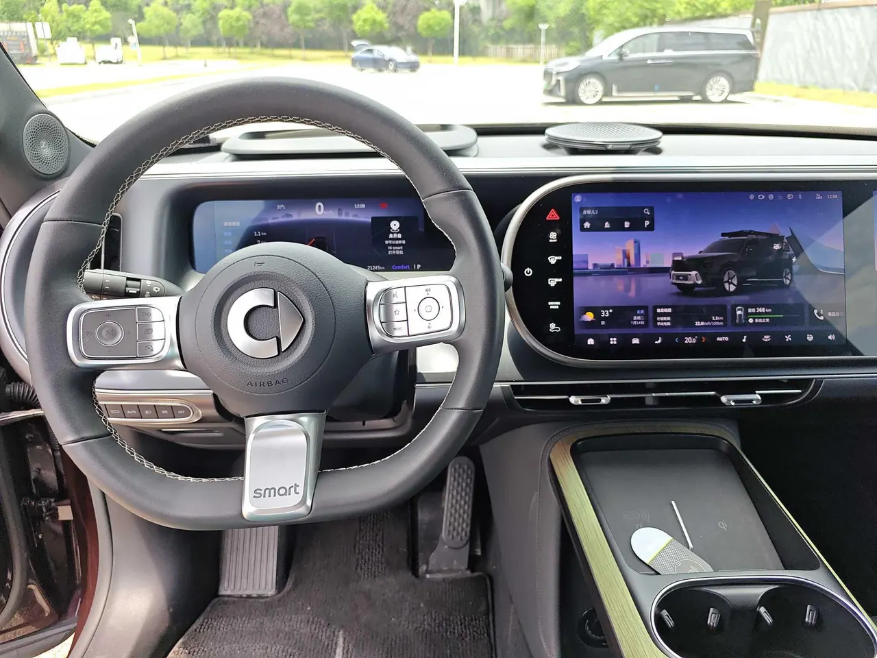 Smart 2024 Smart #5 Super Long Endurance Wonder Deluxe Edition Automatic Gear 14