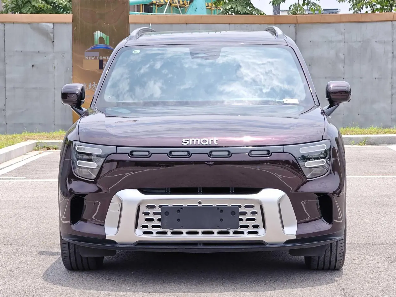 Smart 2024 Smart #5 Super Long Endurance Wonder Deluxe Edition Automatic Gear 2
