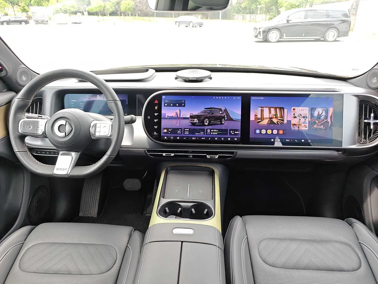 Smart 2024 Smart #5 Super Long Endurance Wonder Deluxe Edition Automatic Gear 5