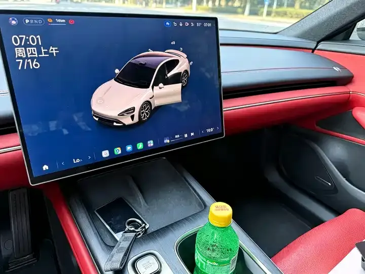 MI SU7 2024 Rear Drive Super Long Endurance High-end Smart Driving Pro Edition 7