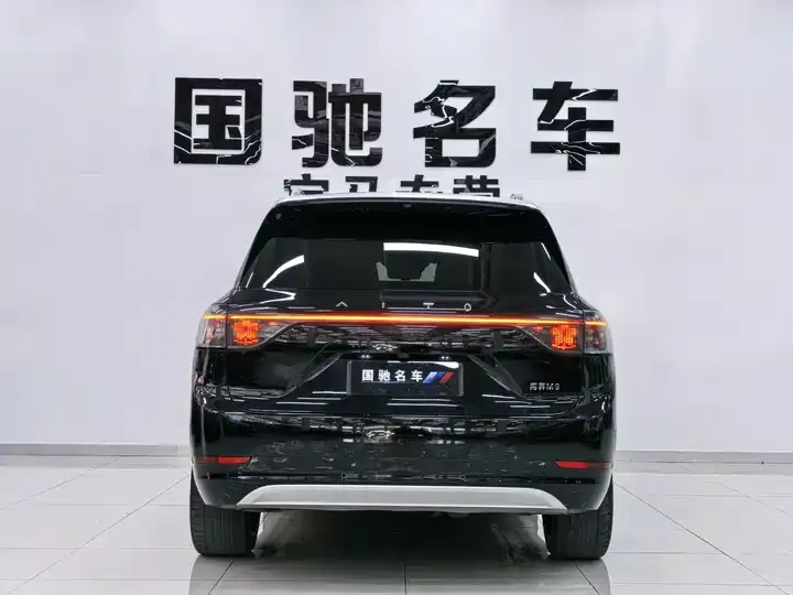 AITO M9 2024 extended range Max version 42kWh 6-seat version 5