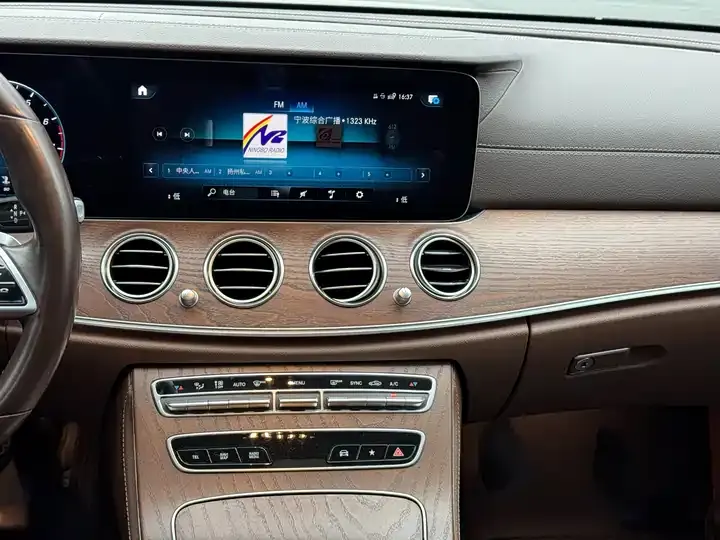 Mercedes Benz E-Class 2023 E 300 L Luxury Model 11