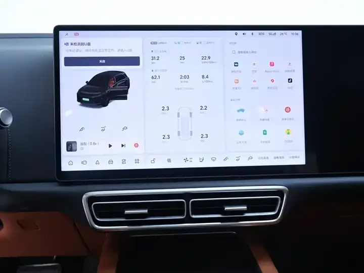 Li L6 2024 Pro 10