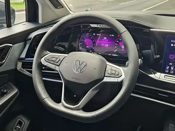 2022 530TSI Four-wheel Drive Flagship Victory Pro 6 12