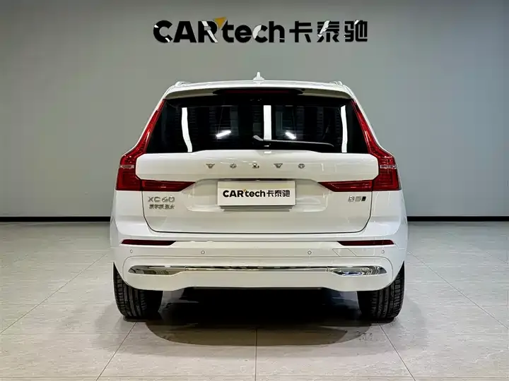 Volvo XC60 2022 B5 4-wheel-drive Zhiyi Deluxe Edition 5