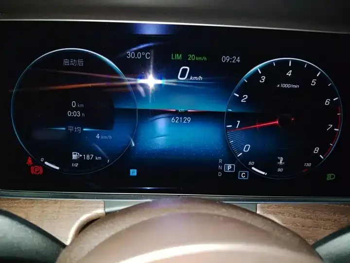 Mercedes Benz E-Class 2021 to E 300 L Fashion 4