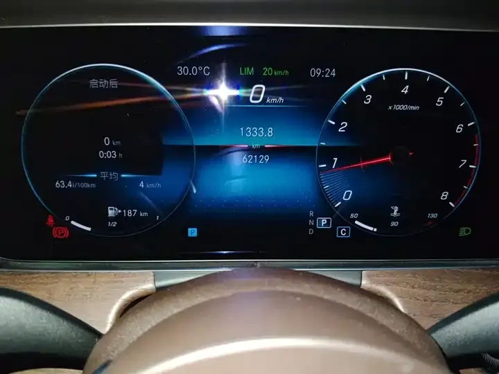 Mercedes Benz E-Class 2021 to E 300 L Fashion 5