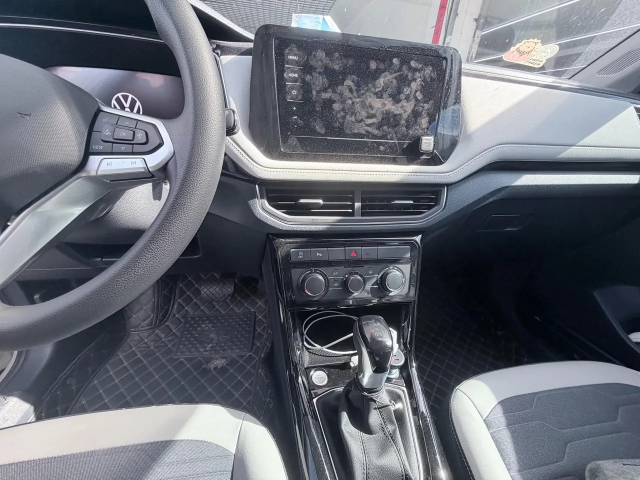 Volkswagen 2025 Tuyue New 1.5 Sharp Edition Automatic Gear 2
